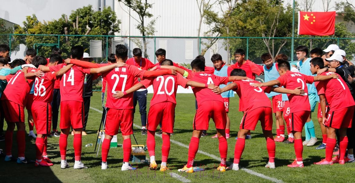 勇毅共奋进｜亚青赛中国U-19国足首战失利 坚定信心再接再厉